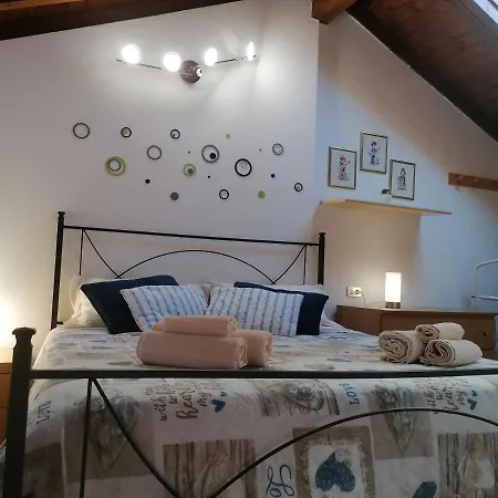 La Casetta 아파트 스트레사