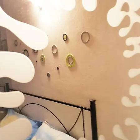 La Casetta Appartement